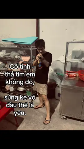 e nghĩ sao