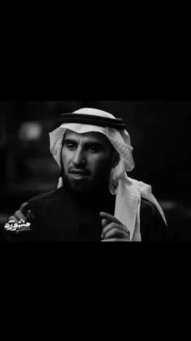 كل من اكتفى اختفى. #ياسر_الحزيمي #fypシ #هواجيس #حزن #اكتفاء 