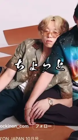 一旦落ち着いて #BEFIRST #BESTY #BMSG #bestyと繋がりたい  @BE:FIRST Official 