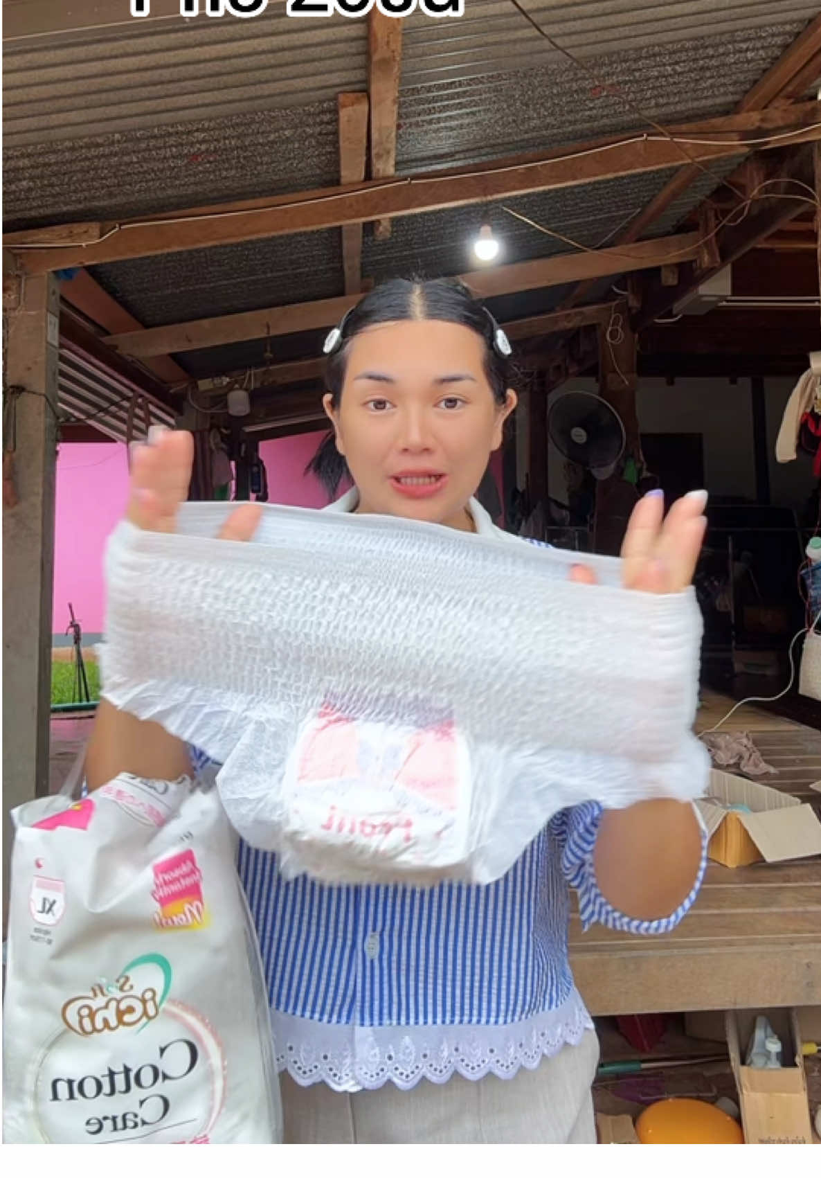 #กางเกงผ้าอนามัย #ผ้าอนามัยแบบกางเกง #ผ้าอนามัยแบบกางเกงนําเข้า #ผ้าอนามัยichi #ichi 