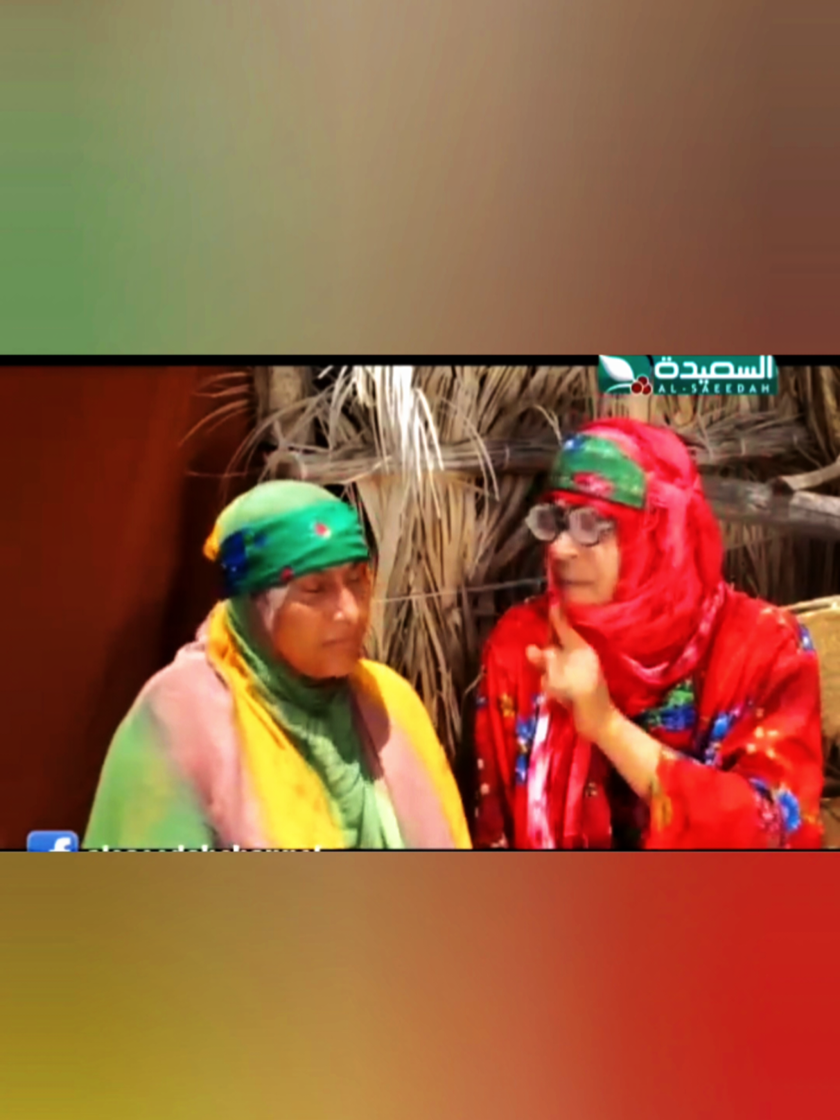 الرد على @raaed.raaed98 #همي_همك_جمعه_شوتر_زنبقه #اضحكو_بحب_اشوفكو_مبسوطين #الشعب_الصيني_ماله_حل #اكسبلور #مشاهدات @ياسر الخيرات Yaser Al Khairat 