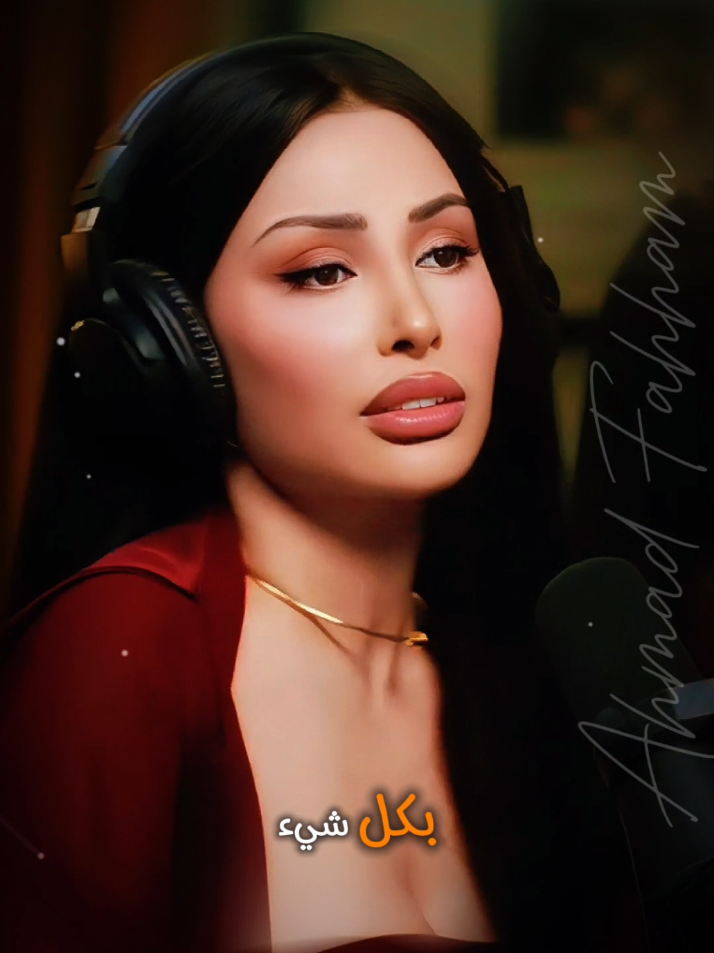 خاني مع امرأة اقل مني بكلشي😳 #اليان_خوند  #ترند #اكسبلور  #احمد_فحام #خيانة 