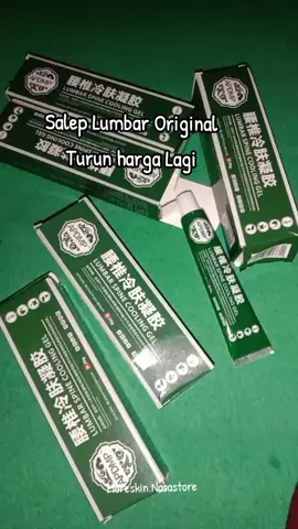 Yg Sering Pegal pegal Harus Punya BRG Yg 1 ini #lumbar #pegalpegal #nyeriotot #sakitpinggang 