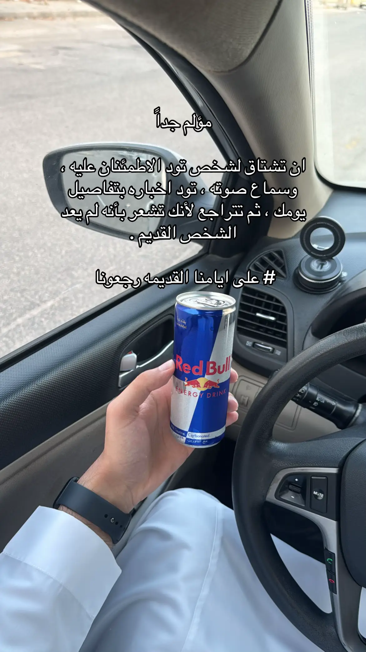 #الجبيل #الفناتير #fyp #explore 