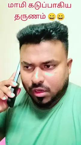 #tranding #foryouage #tamiltiktoker #viraltiktok #canad🇨🇦 