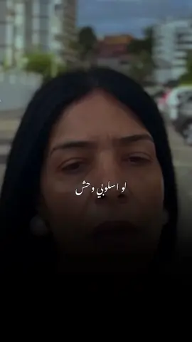 #حالات 