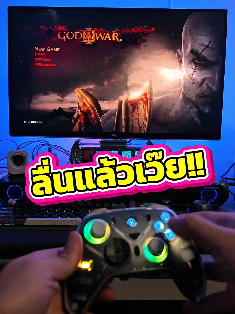 ตอบกลับ @songmahadthai  สุดท้ายต้องกดอันติ ไม่ไหวแล้ว!! กล่องเกม Play Zone มีเกมให้เล่นกว่า 16191 เกม เล่นได้ ตังแต่ยุคเกมตลับจนกระทั่งถึง PSS, XBOX, Nintendo Switch ใช้งานง่าย เสียบปุ๊บพร้อมเล่นทันที เล่นทุก เกม ไม่ต้องใช้อินเทอร์เน็ต #EasyAndroid  #เกมยุค90ในตํานาน  #rpcs3  #ps3 #godofwar3 