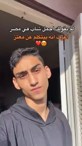 #CapCut يلا يبنل لبوه #jungkook #youtube #jungkook ##خفاجه_اكسبلور_الانتاج_الخفاجي 