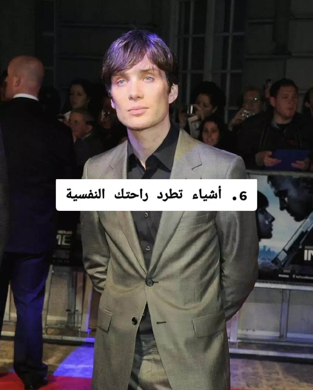 #تحفيز #معلومات  #توماس_شيلبي  #ابداع_بـــــكري✍️ 