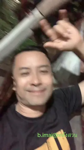 #ยิ้มวันละนิดชีวิตแจ่มใส (ช่องจริง)ฉันเลยคิดแกล้งโง่หน่อย หลอกกันบ่อยเลยทีนี้😄😄