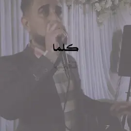 وأتمل تعودد،                                             #explore #fyp #وسام_الكناني   