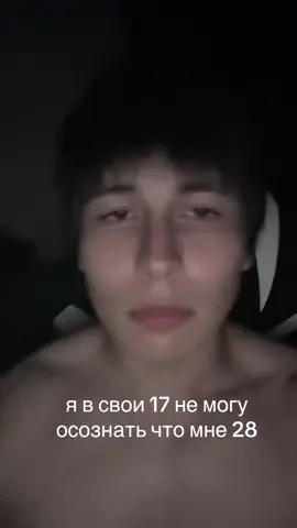 #возрастлишьцифры