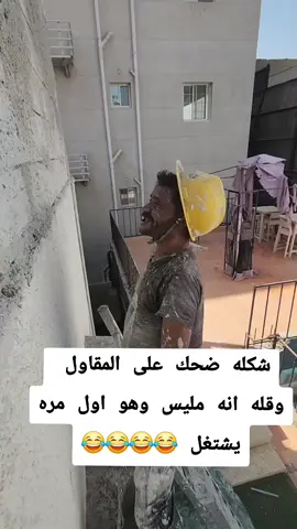 #اكسبلورexplore #ترندجديد #ترندات_تيك_توك #