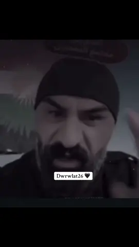#kurd #kurdistan #dwrwlat26 