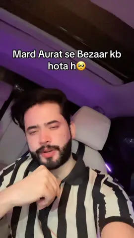 Ye woo Aurat nhi h🥺#broken 