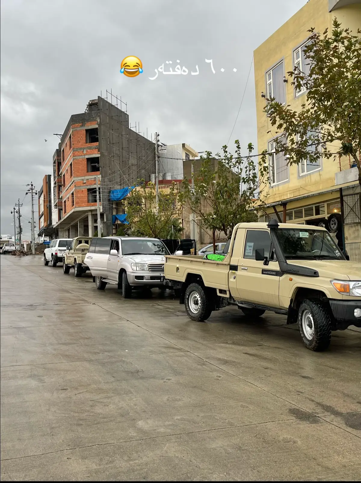 #tiktok #actiives #4you #قاچاخچيةكان🦅 #میگزەمینی🦁 #مۆنیکا 