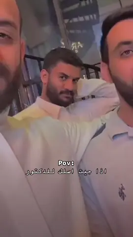 #دانيال_بوجبارة #محمد_بوجبارة #شيعة_الامام_علي_عليه_السلام #الكويت🇰🇼 #الاحساء 