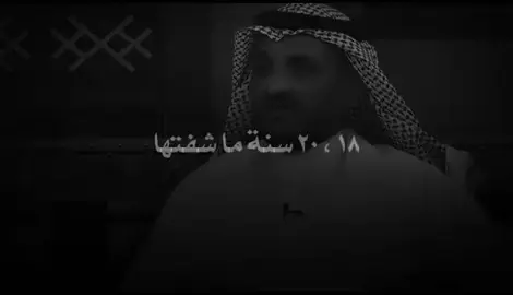 الزجزالثالث #استغفرالله_واتوب_اليه_من_كل_ذنب_عظيم #لايكات #متابعة