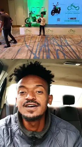 ☎️0922736614 ☎️6633 ይደውሉ@Moteregna Transport moteregna delivery service#Chomba_motorcycle #ቾምቤ_ነኝ_ሞተረኛ #motorcycle #vira #fyp @ታኩር @yuti_nass @Dagi Custom Motorcycle @ቾምቤ ነኝ የሸገር ሞተረኛው 🏍🏍 @ቾምቤ ነኝ የሸገር ሞተረኛው 🏍🏍 @ቾምቤ ነኝ የሸገር ሞተረኛው 🏍🏍 