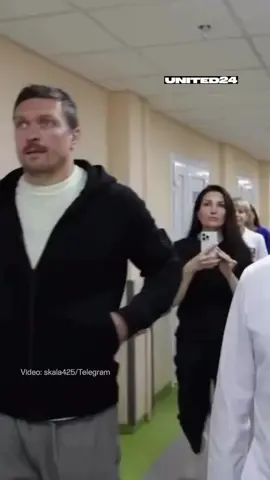 #Repost @u24.gov.ua World boxing champion and UNITED24 ambassador, Oleksandr Usyk, visited military personnel from SKALA 425 who are recovering from injuries. His visit provided valuable support for Ukrainian defenders, as they need special care and attention during the rehabilitation process. We are proud of our heroes and thank our ambassador for his support💙💛