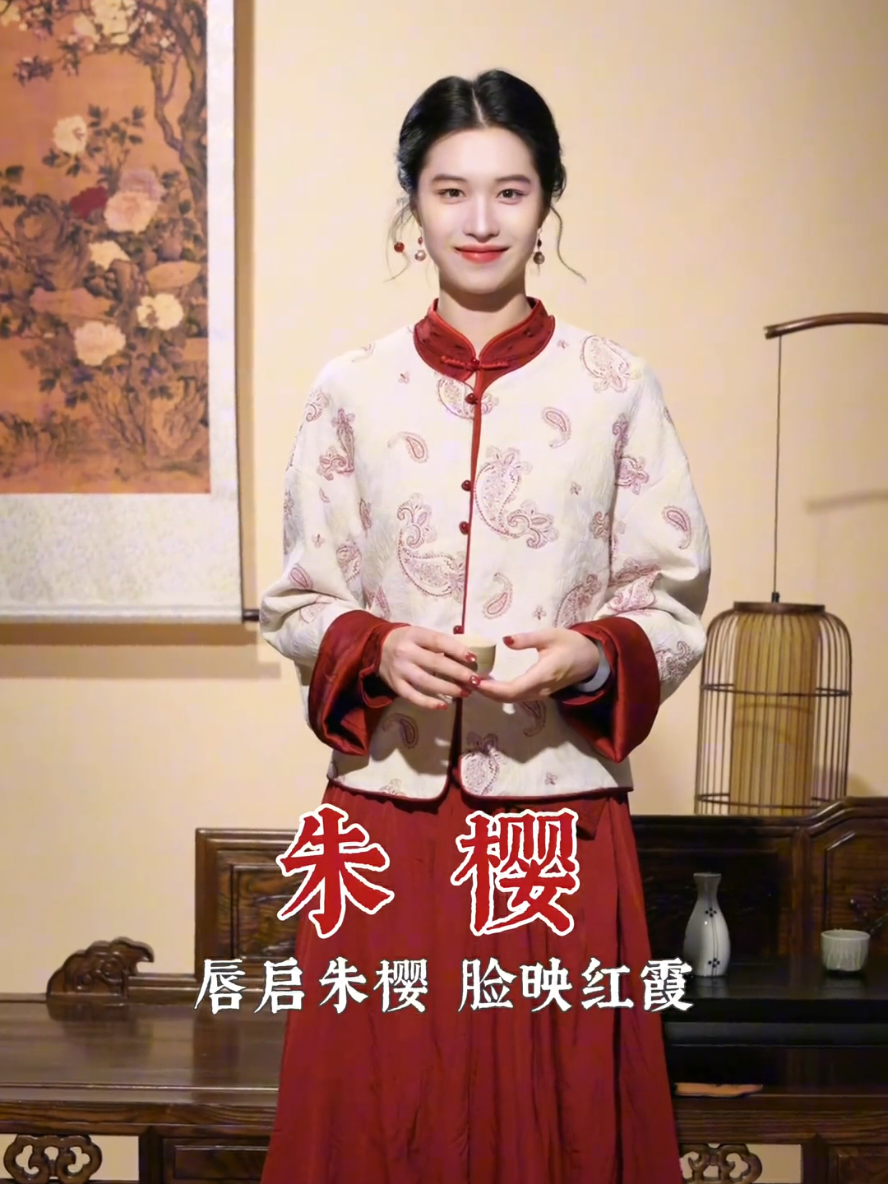 ##suonxam #suonxamcachtan #suonxamtrunghoa #phongcachtrunghoa #settrunghoa 