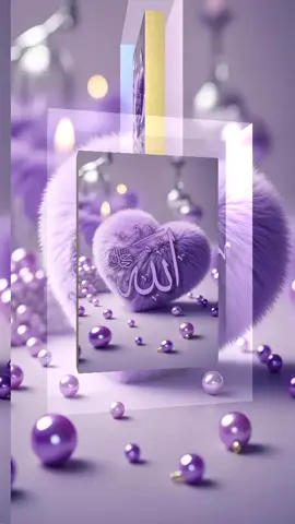 Alhamdulillah Allah 🤍 🤍 🤍  #visiblitetiktok2025 #trending #foryou #viralvideo #1000millionviews 