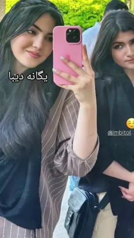 #🥰🤪😍😘🤩💯♥️❤️✨جانمکم #💕❤️😘 