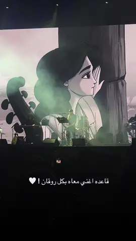 #foryou #fyp #عبدالرحمن_محمد #ڤوكالي #الخبر 