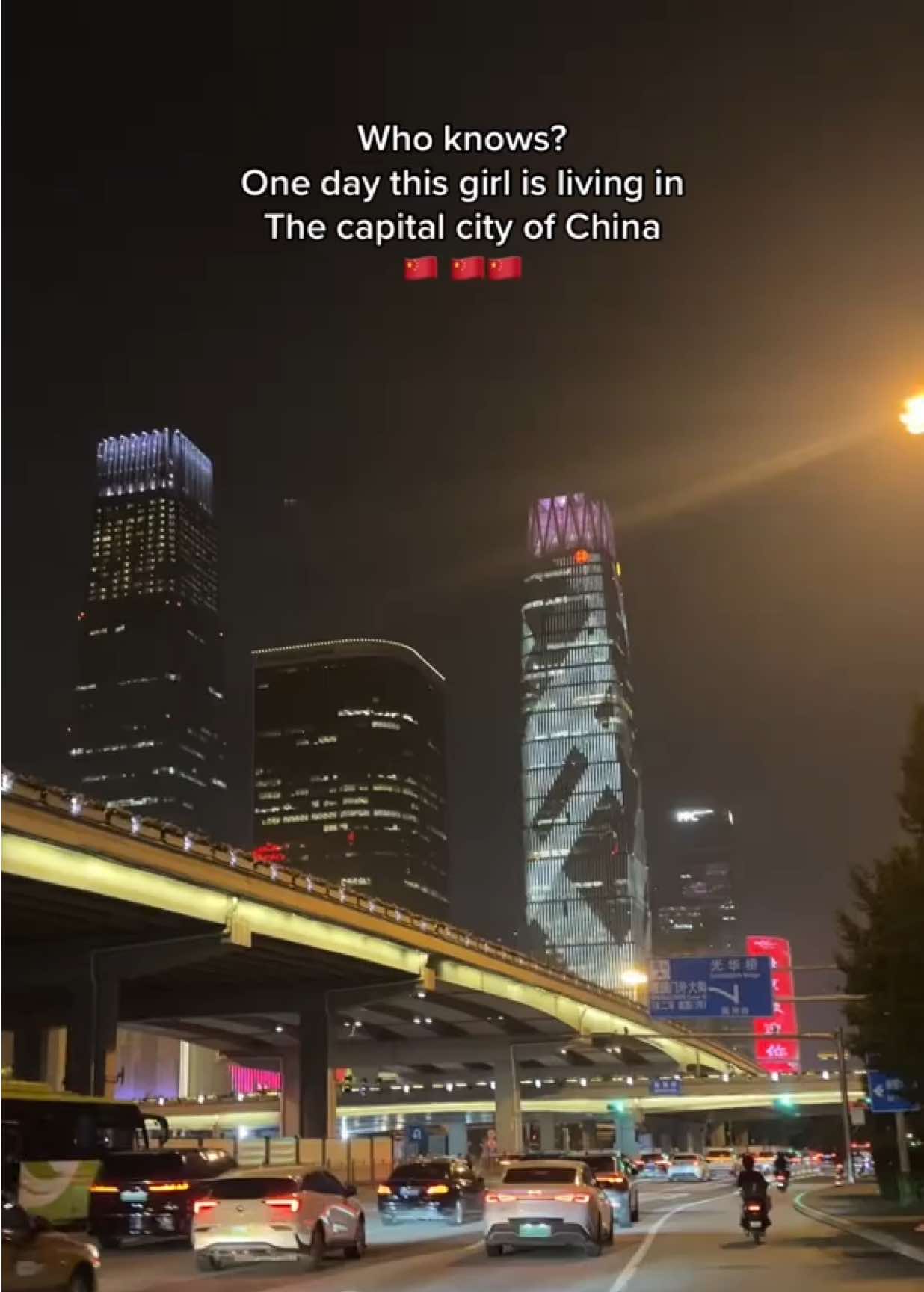 #_jesz_ #foryoupage #khmertiktok #internationalstudent #lifeinchina #fypシ゚viral #🇨🇳 #china #中国留学生 #beijing 