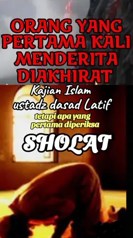 #kajianislam  #dakwahpendek  #ustadzdasadlatif  #fyp 