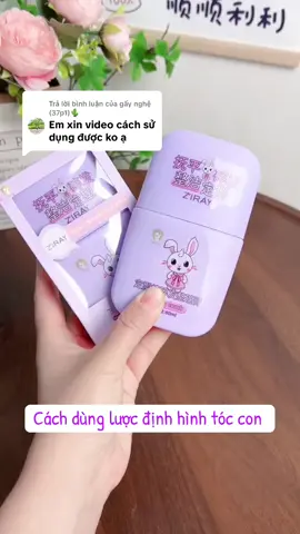 Trả lời @gấy nghệ (37p1)🌵 ☀️ Mùa hè nóng nực, tóc con cứ rối tung và bết vào cổ 🥵 May mà có kiểu buộc tóc này 👉 gọn gàng, mát mẻ mà vẫn siêu xinh 🎀 Bé tha hồ chạy nhảy, không lo khó chịu nữa nha 💕 #TocChoBe #BuocTocGonGhe #MeoHayChoMe #PhuKienToc