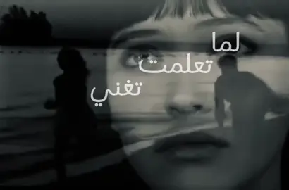 عطيتك نوم عيوني / :
︎                                                          ︎              ︎            ︎ ︎                                                                        ︎︎                                                          ︎              ︎            ︎ ︎                                                                        ︎ ︎                                                          ︎              ︎            ︎ ︎                                                                        ︎︎                                                          ︎              ︎            ︎ ︎                                                                        ︎ #explore #fyp #tiktok #foryoupage #exploreyou 