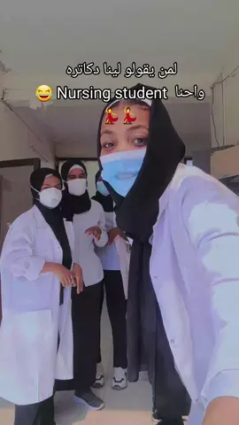 #سودانيز_تيك_توك_مشاهير_السودان🇸🇩