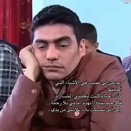 موخوش #foryou #explore #4u #شتبوست #العراق 