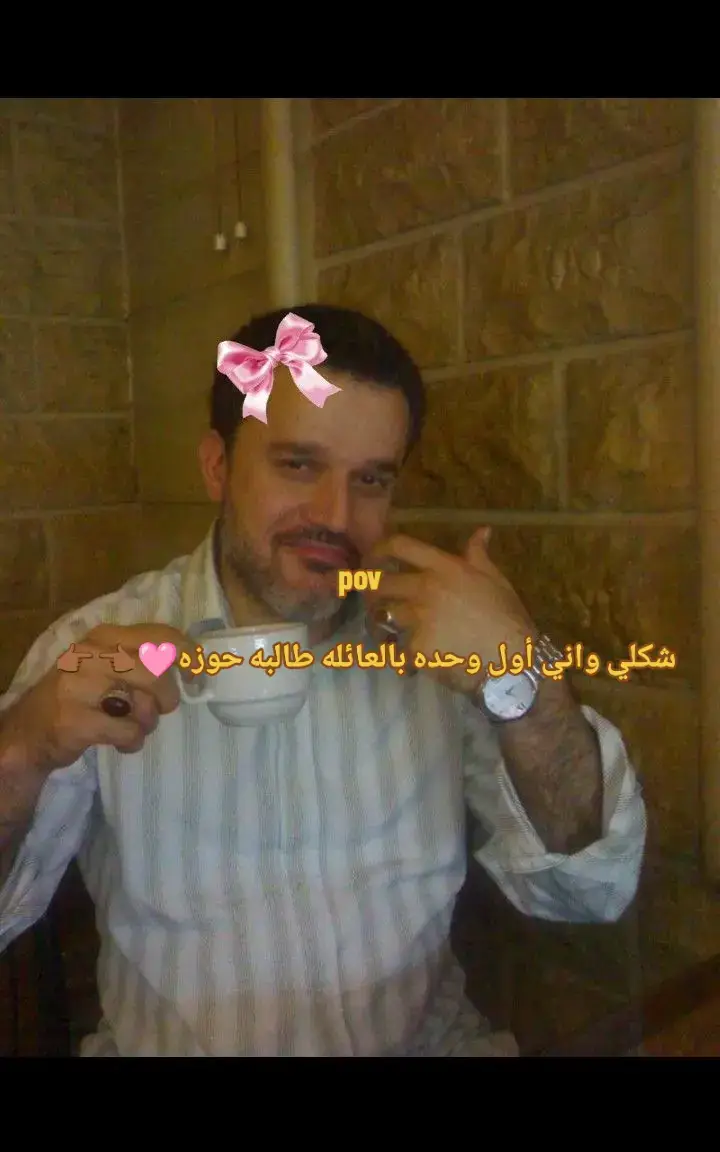 #قصائد_حسينيه #pyyyyyyyyyyyyyyyf #حوزه #foryou #pyfツ 