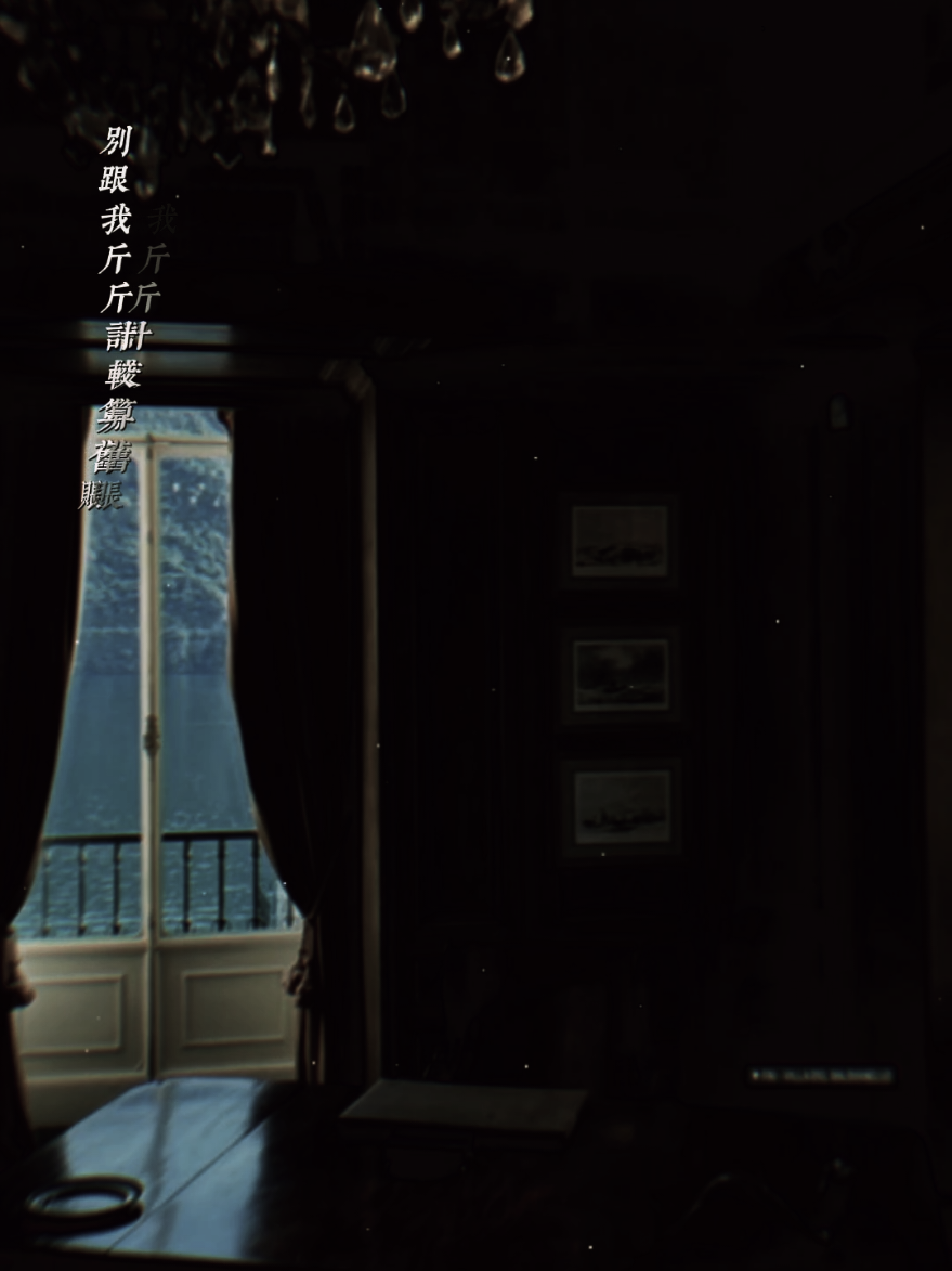 Yên tâm đi #nhachaymoingay #nhachay #xhuong #CapCut 