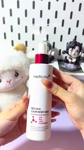 Điều trị mụn body hiệu quả