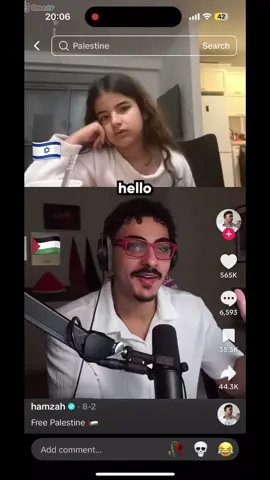 #פוריו #fyp #פוריוישראל #palestine #israel🇮🇱 