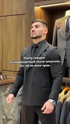 хаха до конца 😂😂 ##tamaev #wengallbi #m5 #cls #rek 