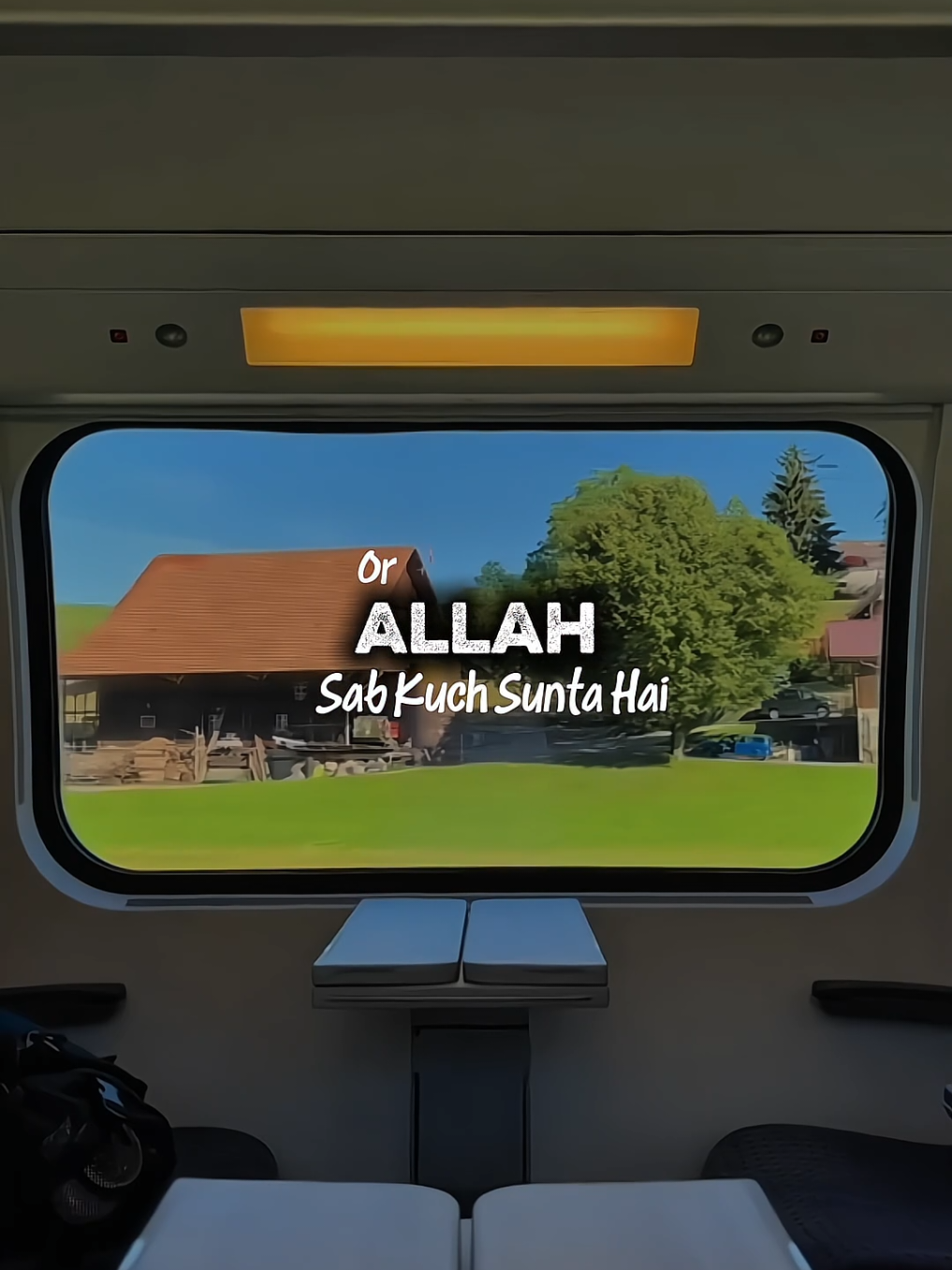 🌙 Every verse is a doorway back to Allah. #quran_alkarim #islamic_video #100k #quranverses #alquran 