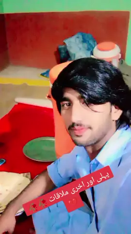 ❤️♥️♥️❤️❤️♥️♥️♥️♥️💔💔💔💔💔💔💔💔💔💔💔