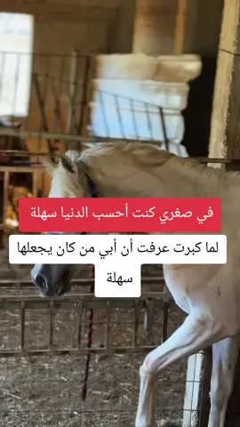 #viral #foryoupage #fyp 