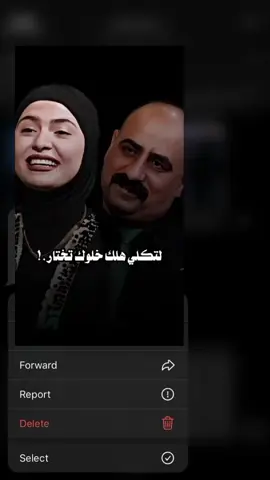 #فاطمة_قيدار #شعر #تصميمي #تصميم_فيديوهات🎶🎤🎬 #مجرد________ذووووووق🎶🎵💞 