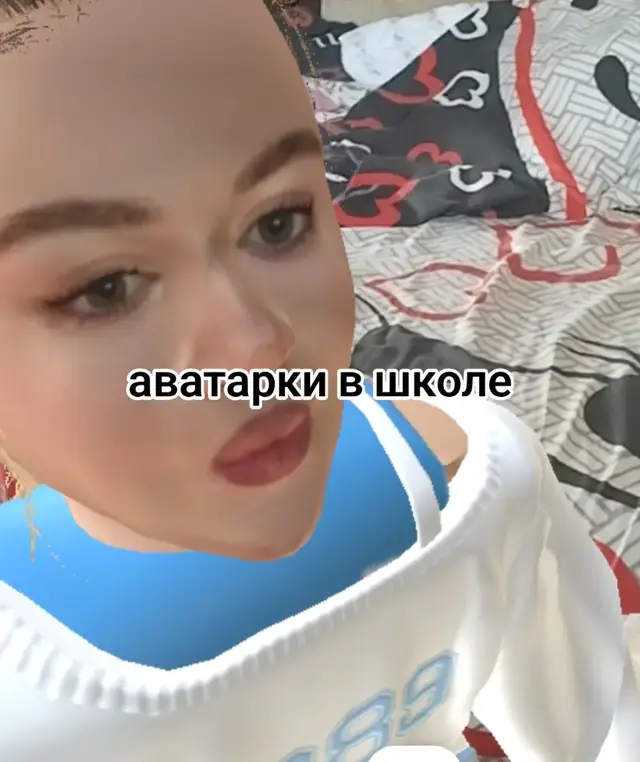 может потом без текста зделаю #fyp #elbruso #школа #рекомендации #рекомендації 