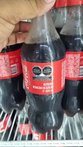 #cocacola #nombres #humor #Compañeros #plumagay 