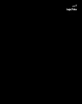 #قرود #مالي_خلق_احط_هاشتاقات #بغداد_بصرة_موصل_الكويت_الخليج_دبي_ #مشاهير_تيك_توك #اكسبلورexplore 