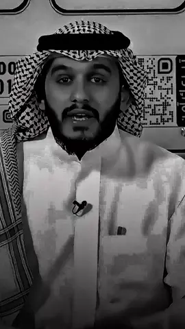 الدعاء النبي صل الله عليه وسلم للعائشة رضي الله عنها وامة .. #بلال_الجهماني #قناة_الواقع #بيار_خيرالله #بيار_زندي #أسمع_للآخير 