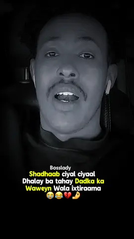 @Qays Qeyser 🐐 😂#sofia_iprhem #somalitiktok #viral #foryou #foryoupage 