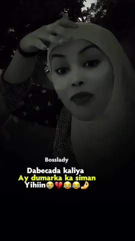 Run miya gabdho😂💔@Catuuti 🇸🇧🤍💚💙 #foryoupage #foryou #viral #somalitiktok #sofia_iprhem 