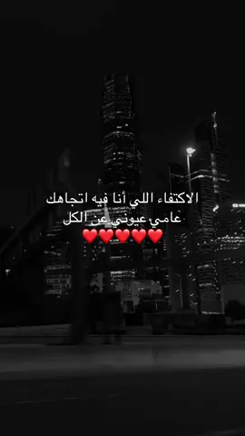 ❤️ - #foryou #احبك❤️ #xybca #2025 #explore 